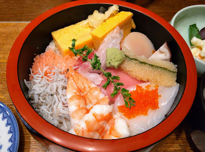 Yu Sushi 사진 2