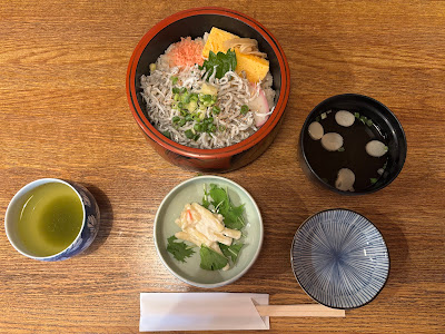 Yu Sushi 사진 3