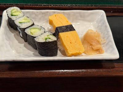 Yu Sushi 사진 5