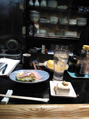 Restaurant 사진 3