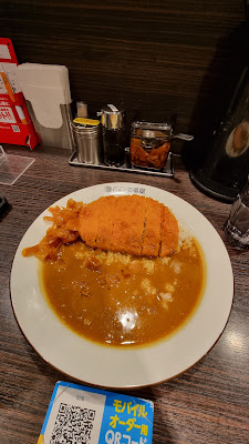 ぼたん苑 사진 2