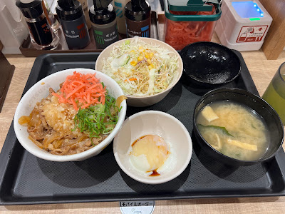 마츠야 나카노신바시점 사진 3