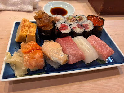 Hatsu Sushi 사진 2