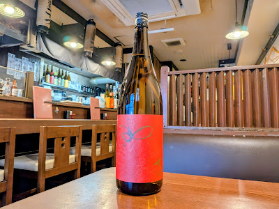 居酒屋 ごっつ 사진 2