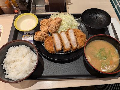 Matsunoya Nakanosakaue 사진 4