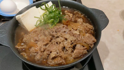 마츠야 나카노사카우에점 사진 2