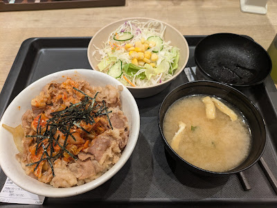 마츠야 나카노사카우에점 사진 4