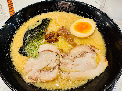 つけめんかもん 사진 3