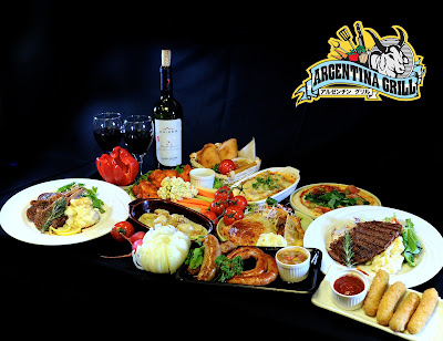 Argentina Grill 사진 2