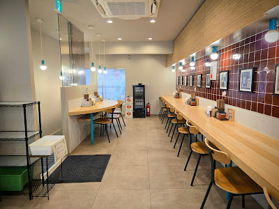 Pho Thin Tokyo 사진 3