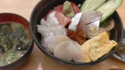 Kiriyama 사진 2