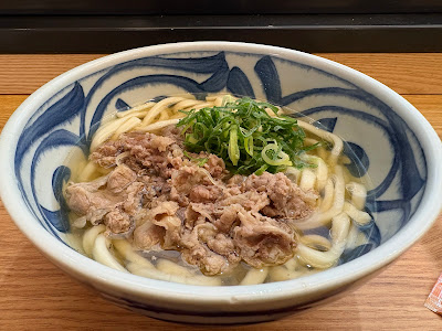 だし茶漬け＋肉うどん えん 西武新宿ペペ店 사진 3