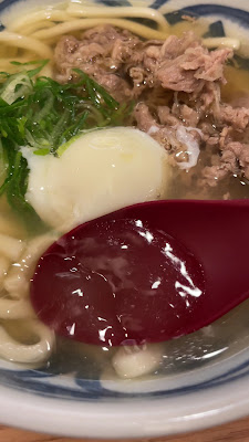 だし茶漬け＋肉うどん えん 西武新宿ペペ店 사진 2