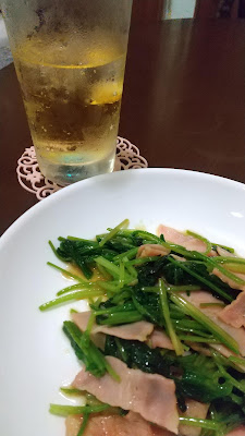 Yoshino 사진 4