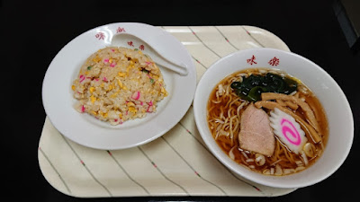 味楽 사진 3