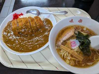 味楽 사진 4