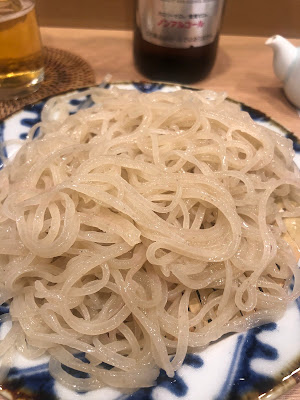 Tempura Kyorakutei 사진 2
