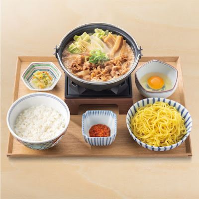 요시노야 사진 5