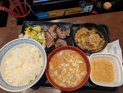요시노야 사진 4