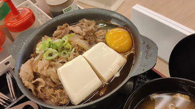 Matsuya 사진 2