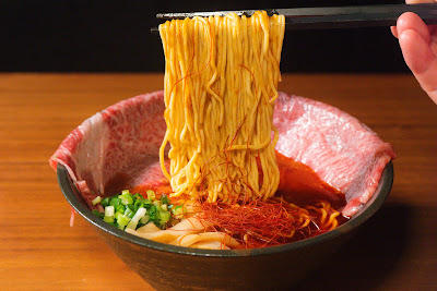 Wagyu (Halal) Ramen Noodle Shinjuku Kabuki Restaurant 和牛 新宿 拉面 餐厅 사진 4