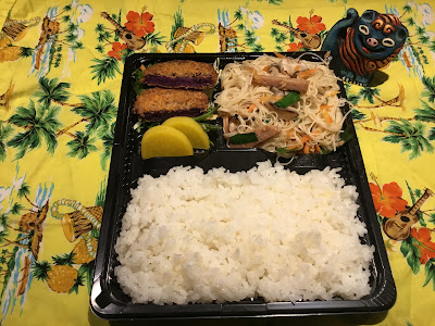 Okinawa Paradise 사진 4