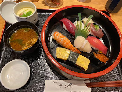 Sushidokoro Yamaki 사진 3