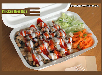 LÜLÜNCH（ルルンチ）市ヶ谷 사진 4