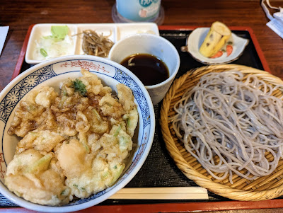 Enju 사진 4