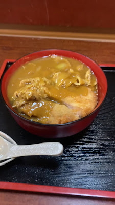 Enju 사진 2