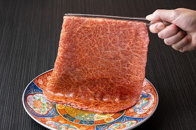 Tobiushi Iidabashi 사진 3
