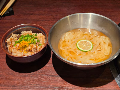 Tobiushi Iidabashi 사진 4
