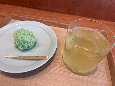 伊勢茶寮 사진 2