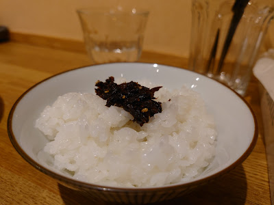 Izakaya UCHI 사진 4