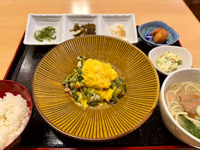 沖縄料理 琉の介 飯田橋店 사진 2