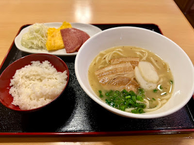 沖縄料理 琉の介 飯田橋店 사진 5