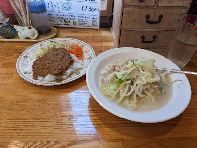 スリーレッグ 사진 4