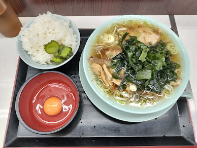 Shinbashi New Tomochin Ramen Jinbocho shop 사진 5