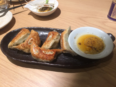 Daikō 사진 4