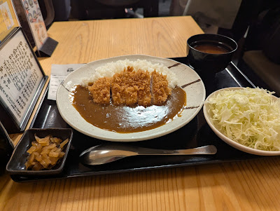 Tonkatsu Maruya 사진 4