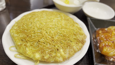 BAIRAN Chinese Restaurant 사진 2