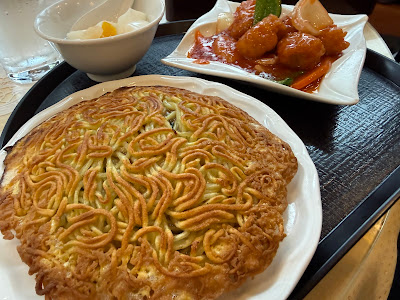 BAIRAN Chinese Restaurant 사진 4