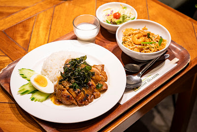 Siam Celadon - Ochanomizu Sola City 사진 3