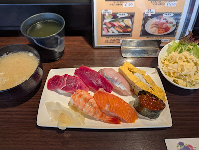 鮨DINING辰 사진 3