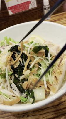Ramen Ao 사진 2
