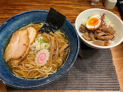 Ramen Ao 사진 4
