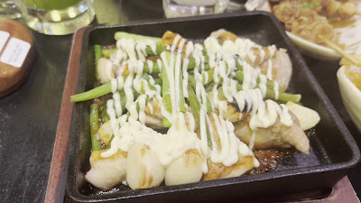 Izakayasoreyuketoriyaro ! Akihabaraten 사진 2