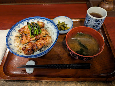 Yoshida 사진 3