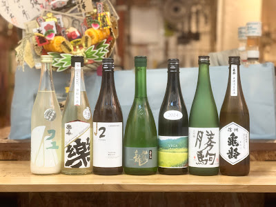 間借りの酒場 사진 2