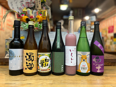 間借りの酒場 사진 4